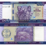 500 долларов 2017 года - Либерия (Pick 36) UNC