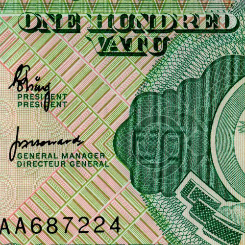 100 вату 1982 года - Вануату (Pick # 1) UNC