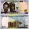 1000 найра 2021 года - Нигерия (Pick 36) UNC