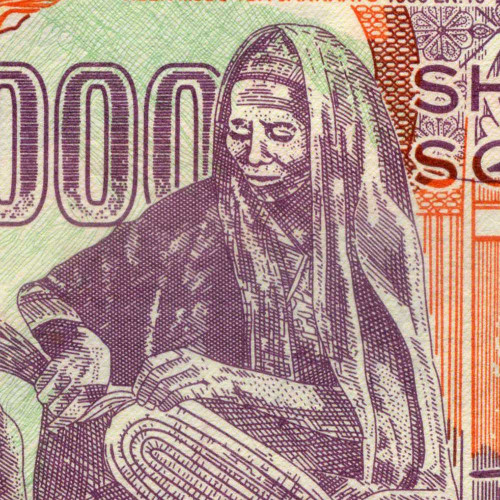 1000 шиллингов 1990 года - Сомали (Pick R10) UNC