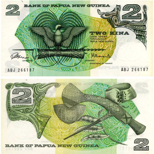 2 кина 1975 года - Папуа - Новая Гвинея (Pick 1) UNC
