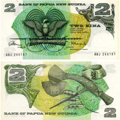 2 кина 1975 года - Папуа - Новая Гвинея (Pick 1) UNC