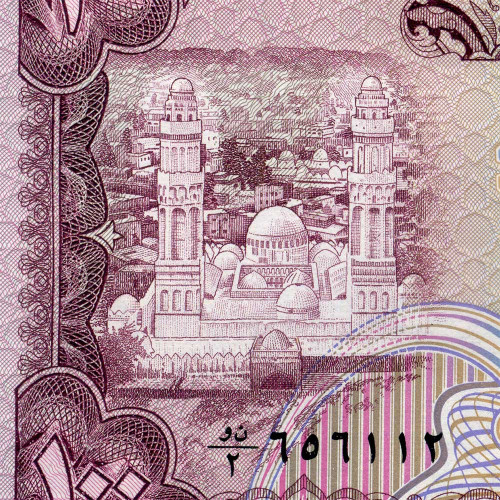 100 риалов 1979 года - Йемен (Pick 21) UNC