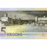 5 крон 1994 года - Эстония (Pick 76) aUNC