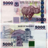5000 шиллингов 2003 года - Танзания (Pick 38) UNC