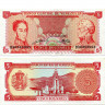 5 боливаров 1989 года - Венесуэла (Pick 70) UNC