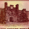 50 рублей 2000 года - Беларусь (Pick 25.a) UNC