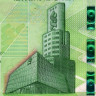 50 долларов 2018 года - Гонконг - Standard Chartered Bank UNC