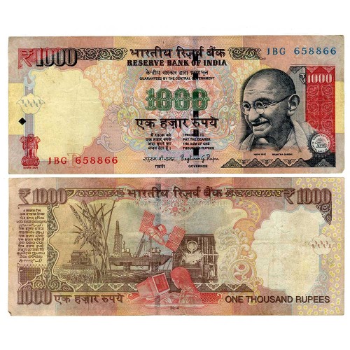 1000 рупий 2014 года - Индия (Pick# 107k) G-VG (Литера R)