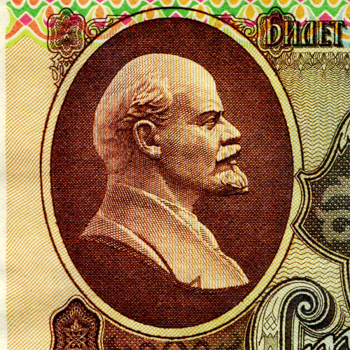 100 рублей 1991 года (1 выпуск) - СССР (Pick 242) - F-VF