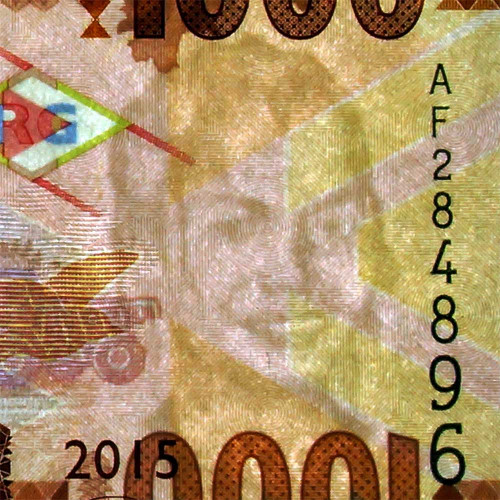1000 франков 2015 года — Гвинея UNC