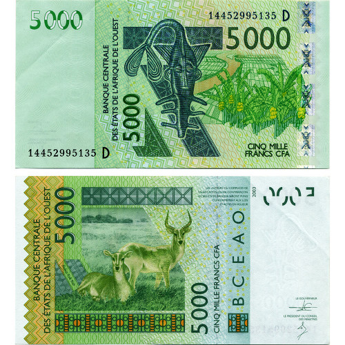 5000 франков 2003 года - Мали (Pick 417D.a) XF
