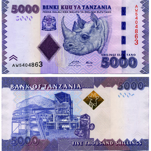 5000 шиллингов 2010 года - Танзания (Pick 43) UNC
