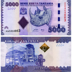 5000 шиллингов 2010 года - Танзания (Pick 43) UNC