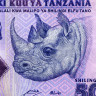 5000 шиллингов 2010 года - Танзания (Pick 43) UNC