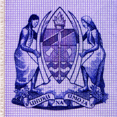 5000 шиллингов 2010 года - Танзания (Pick 43) UNC