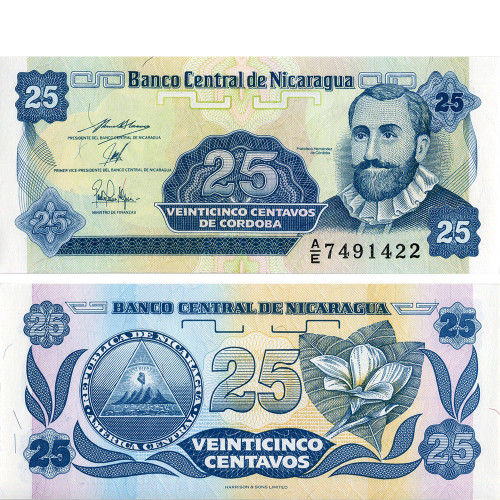 25 сентаво 1991 года - Никарагуа (Pick 170) UNC