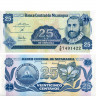 25 сентаво 1991 года - Никарагуа (Pick 170) UNC