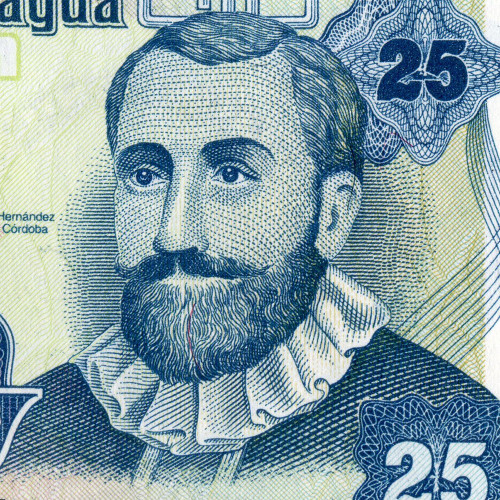 25 сентаво 1991 года - Никарагуа (Pick 170) UNC