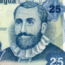 25 сентаво 1991 года - Никарагуа (Pick 170) UNC
