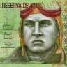 10 солей 2016 года - Перу) UNC