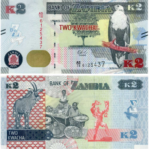 2 квача 2018 года - Замбия (Pick 56b) UNC