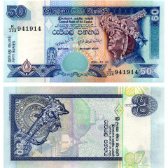 50 рупий 2006 года - Шри-Ланка (Pick 110.f) UNC