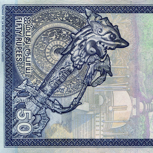 50 рупий 2006 года - Шри-Ланка (Pick 110.f) UNC
