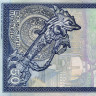 50 рупий 2006 года - Шри-Ланка (Pick 110.f) UNC