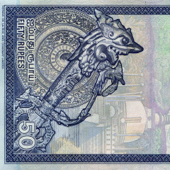 50 рупий 2006 года - Шри-Ланка (Pick 110.f) UNC