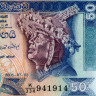 50 рупий 2006 года - Шри-Ланка (Pick 110.f) UNC