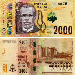 2000 квач 2021 года - Малави (Pick W70) UNC