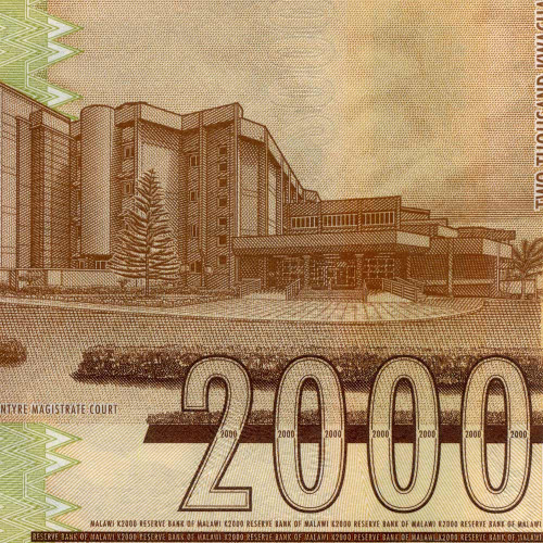 2000 квач 2021 года - Малави (Pick W70) UNC