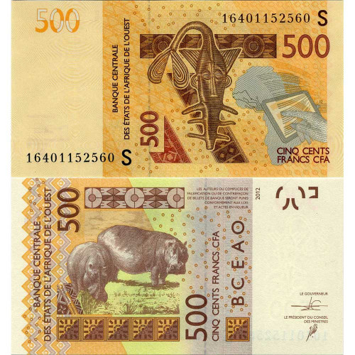 500 франков 2016 года - Гвинея - Бисау (Pick 919S) UNC