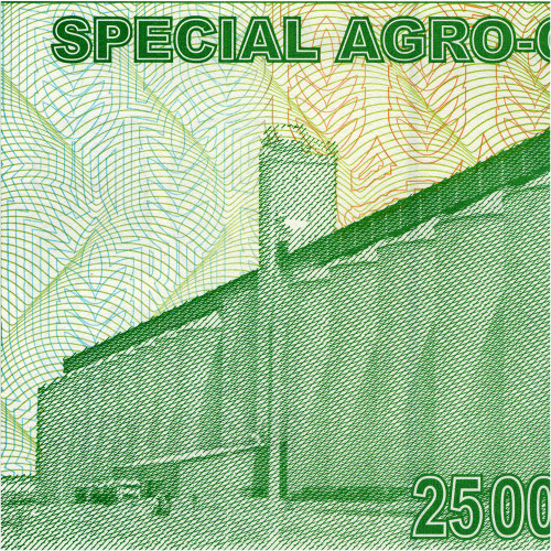 Агро-чек 25 миллиардов долларов 2008 года - Зимбабве (Pick 62) UNC