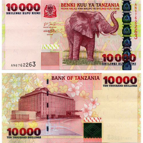 10000 шиллингов 2003 года - Танзания (Pick 39) UNC