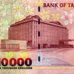 10000 шиллингов 2003 года - Танзания (Pick 39) UNC