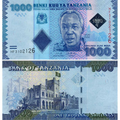 1000 шиллингов 2019 года - Танзания (Pick 41с) UNC
