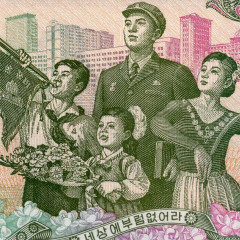 1 вона 1978 года - Северная Корея (КНДР) (Pick# 18.с (красный серийный номер и надпечатка) UNC