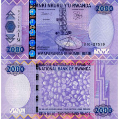 2000 франков 2007 года - Руанда (Pick 36) UNC