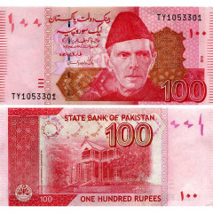 100 рупий 2018 года - Пакистан (Pick 48) UNC