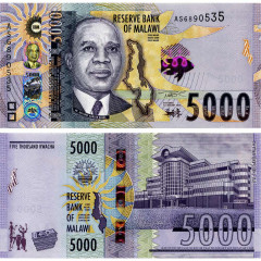 5000 квач 2022 года - Малави (Pick W71) UNC