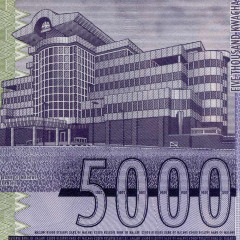 5000 квач 2022 года - Малави (Pick W71) UNC