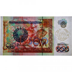 500 сумов 1999 года - Узбекистан (Pick 81) UNC