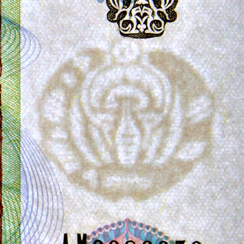 500 сумов 1999 года - Узбекистан (Pick 81) UNC