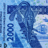 2000 франков 2003-2004 гг - Мали (Pick 416D) UNC