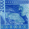2000 франков 2003-2004 гг - Мали (Pick 416D) UNC