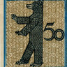 Нотгельд 50 пфеннигов 1921 года - Германия - Berlin (Берлин) №13 Tempelhof) XF