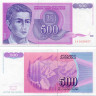500 динаров 1992 года - Югославия (Pick 113) UNC