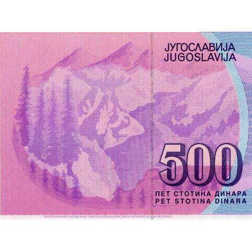 500 динаров 1992 года - Югославия (Pick 113) UNC